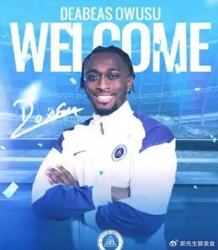 世界杯官方app下载平台-26岁荷兰前锋归化国足？短期救急真管用，长远别丢了自家根|奥乌苏|本土球员|阿贾克斯足球俱乐部|荷兰足球|青训_新浪体育_新浪新闻